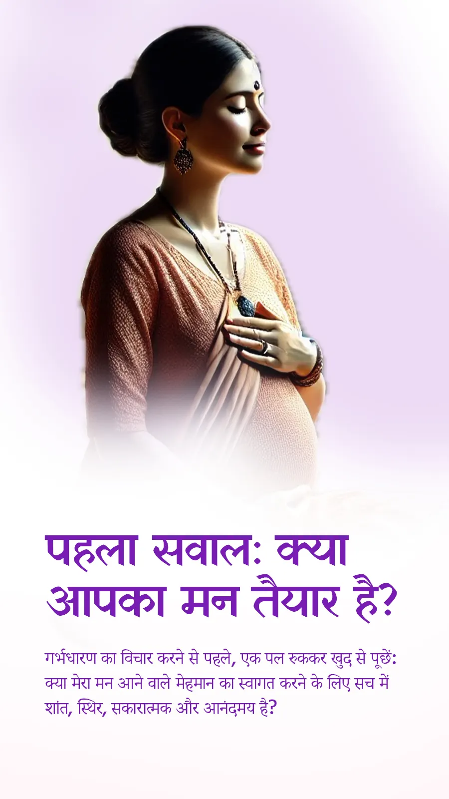 Revision card 9